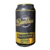 Bacchus Brewing Company Bacchus Quaddlehock 2023