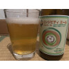 Daisen G Beer Longevity Ale