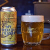 Flying Dreams Brewing Company My Precious Pilsner