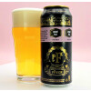 pFriem Family Brewers Bright Pale Ale