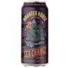 Sea Change Brewing Company Haunted House