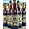 Medusa Brewing Company Old Confustible - Foeder-Aged Raspberry