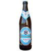 Weiss-Rössl-Bräu Weiss Rössl Hefeweizen Hell