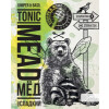 Steppe & Wind Meadery (Степь и Ветер) Juniper & Basil Tonic Mead