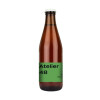 Kakola Brewing Company Atelier 48
