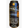Chiang Mai Brewery Winter Night Cacao Stout