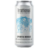 Irrational Brewing Company Opuntia Mirage - Pink Guava & Red Prickly Pear Sour