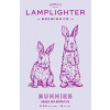 Lamplighter Brewing Company Bunnies