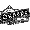 Oklers (Оклерс) Layt (Лайт)