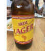 SKOL Rwanda - SBL SKOL lager