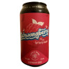 Little Bang Brewing Company Schwangberry!