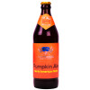 Cast-Brauerei Pumpkin Ale