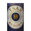 Brewmen Tsar Reborn