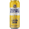 KLN Brew Solutions GmbH Zeisig Premium Lager