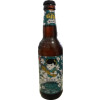 Master Gao (Nanjing Craft Brewing Co) (高大师) Baby Jasmine Tea Lager