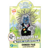 Little Critters Brewing Co. Single Batch Cask Specials - Chinook Pale