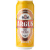Lidl Argus Bere Nefiltrată / Weizen Beer (Romania)