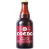 Kyodo Shoji Coedo Brewery Beniaka