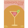 Tire Shack Brewing Co. Cosmopolitan Sour