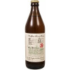 New Glarus Brewing Company R&D: Vintage