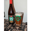 Flying Fish Brewing Company Exit 15 Coffee IPA