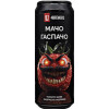 4BREWERS.RU Macho Gaspacho (Мачо гаспачо)