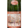 Brasserie Cantillon Lou Pepe Gueuze (2007 Sticker, Bottled 2009)