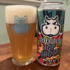 River Horse Brewing Company Hop Shock