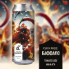 Alaska Brewery Kukhni Mira: Krylyshki Baffalo (Кухни Мира: Крылышки Баффало)