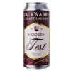 Jack's Abby Craft Lagers Modern Fest