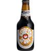 Kiuchi Brewery - Hitachino Nest Espresso Stout