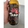 Tenn'beer Brasserie de Tenneville Tenn’ Kiss