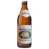 Weissbräu Kößlarn (Kößlarner) Sauhell