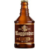 Zavod Trokhsosensky (Завод Трехсосенский) Roggenbier
