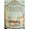 Green Bench Brewing Co. Phasma