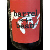 Barrel + Beam Queen City Brut