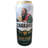 Carlsberg Polska Zagłoba