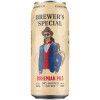 Saimaa Brewing Company Brewer's Special Bohemian Pils