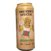 Saimaa Brewing Company Brewer's Special Oktoberfest (5.0%)