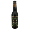 Keppo Bryggeri Porter
