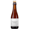 Allagash Brewing Company Coolship Proxima