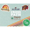 Allagash Brewing Company Crosspath