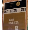 ReCraft Kazbek Sprau NE IPA