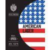 Mallaskosken Panimo / Mallaskoski Brewery American Lager