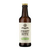 Mallaskosken Panimo / Mallaskoski Brewery Frost Bite Hoppy Lager