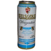 Metro AG (Metro, Real, Makro) Goldhand Felsgold Weizenbier Hefe Hell