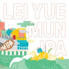 Heroes Beer Co Lei Yue Mun IPA