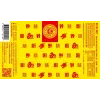 Hong Kong Beer Co. Hei Hei Hazy (2024 Year of the Dragon Edition)