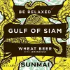 SUNMAI 金色三麥 (Long Sun Brewing) Gulf of Siam