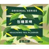 SUNMAI 金色三麥 (Long Sun Brewing) PouChong Tea Pilsner (包種茶啤)